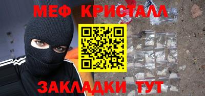 кокс Чебоксары
