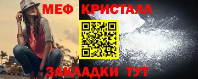 кокс Чебоксары