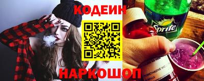 кокс Чебоксары