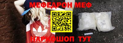 кокс Чебоксары