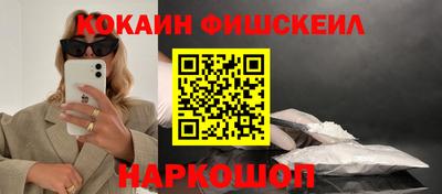 крисы Чебаркуль