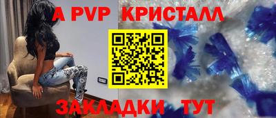 кокс Чебоксары