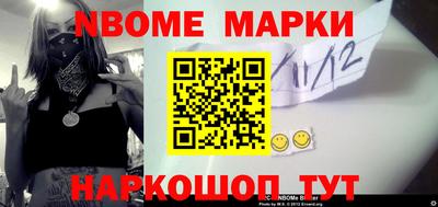 кокс Чебоксары