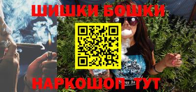 мефедрон VHQ Чапаевск