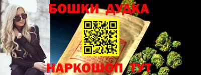 кокс Чебоксары