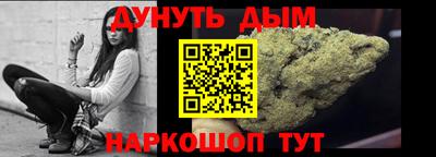 кокс Чебоксары
