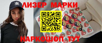 кокс Чебоксары