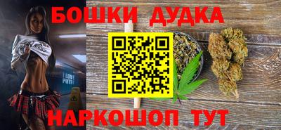 мефедрон VHQ Чапаевск