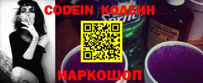 кокс Чебоксары