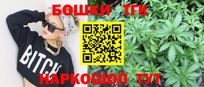 мефедрон VHQ Чапаевск