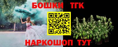 крисы Чебаркуль