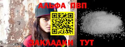 кокс Чебоксары