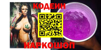 кокс Чебоксары