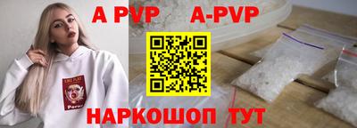 крисы Чебаркуль