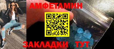 кокс Чебоксары