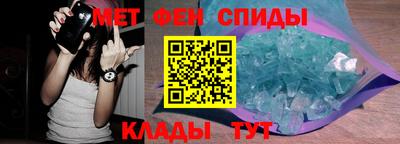 крисы Чебаркуль