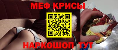 кокс Чебоксары