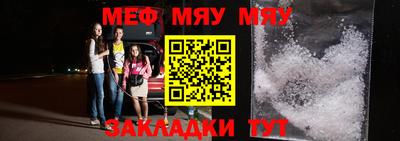 кокс Чебоксары